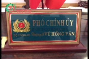Biển Công An