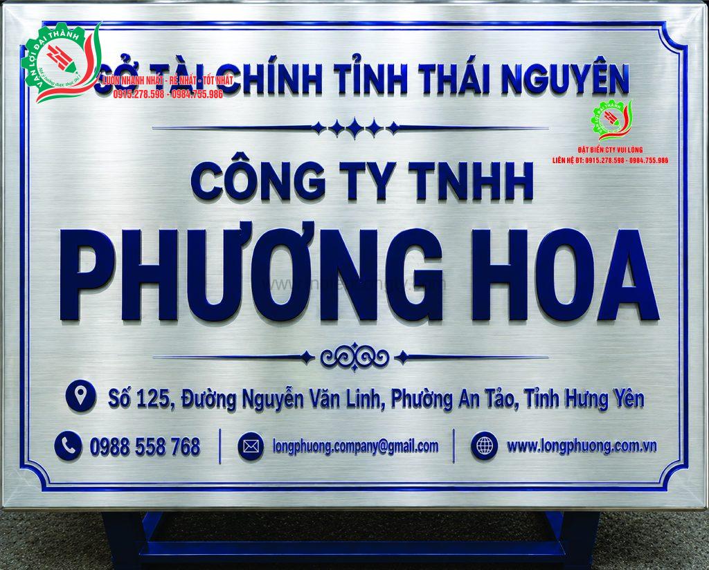 biển ăn mòn inox xước mẫu 1