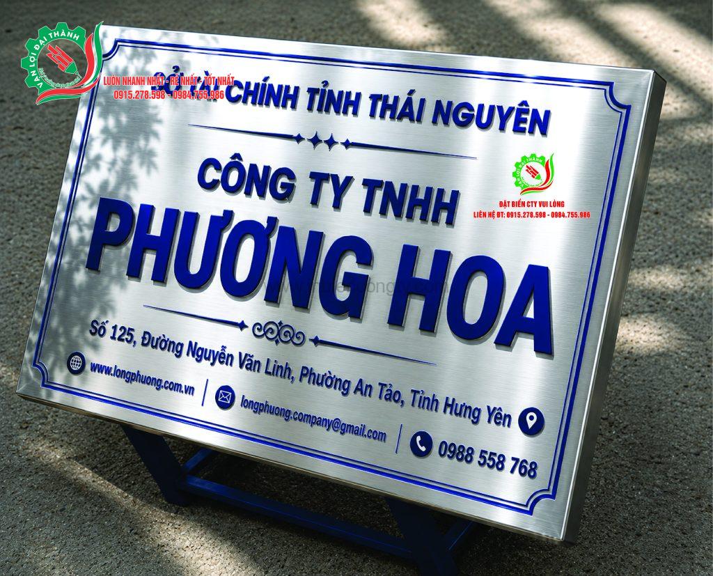 biển ăn mòn inox xước mẫu 2