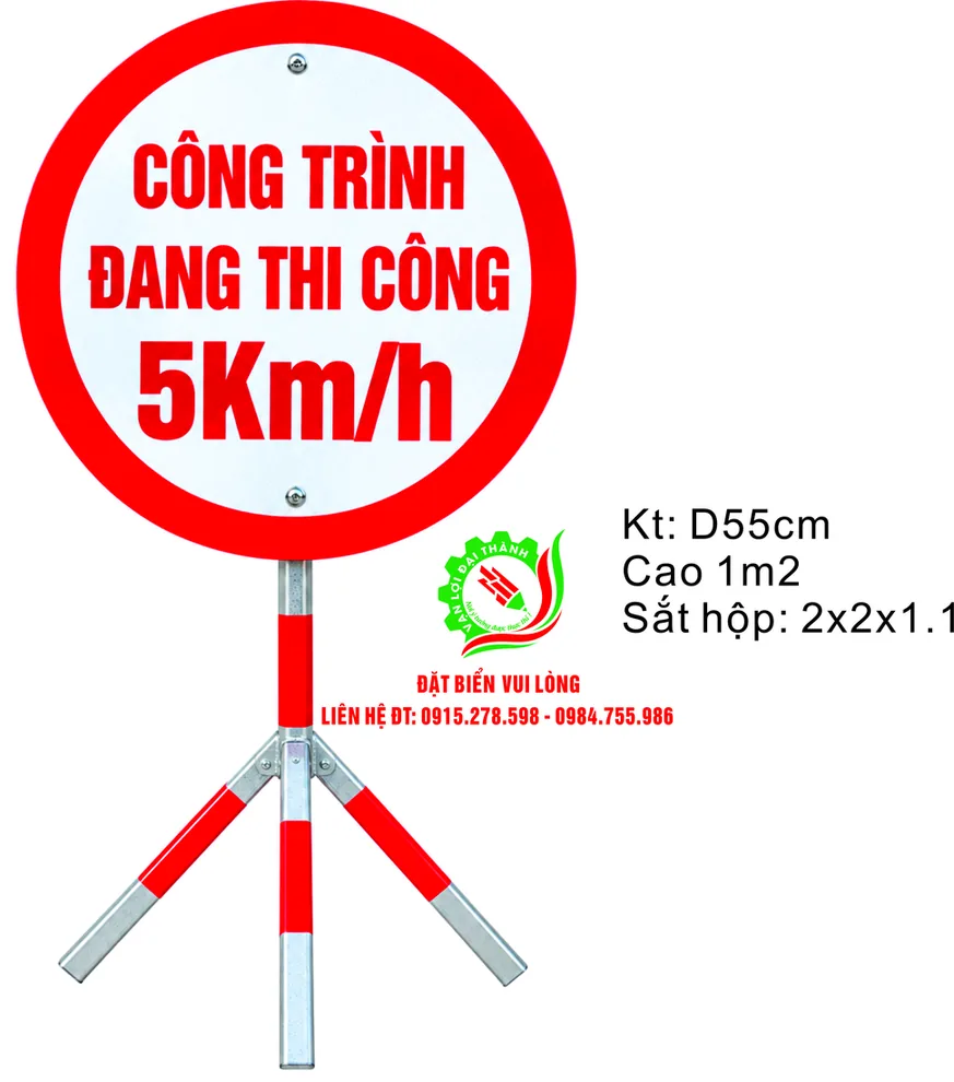 Biển tròn Công trình đang thi công 5Km/h chữ đỏ nền trắng viền đỏ, đường kính 55cm trên chân ba chạc